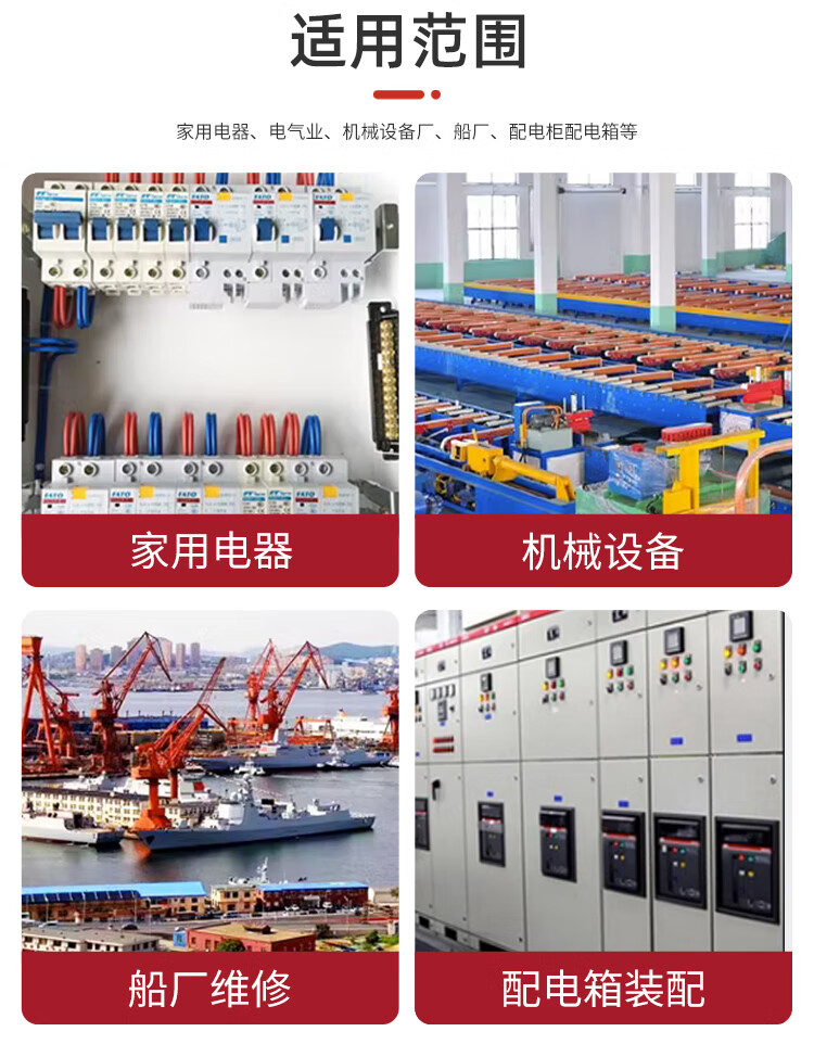 永固 复合氧化避雷器YH5WS 高压配电型10KV 35KV 防雷硅橡胶一体式 YH5WS-51/134 35KV