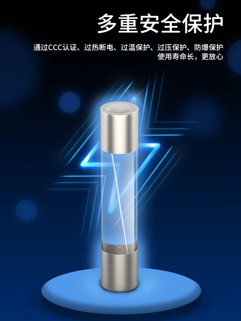 汇君（HUIJUN）保险丝 快速熔断器玻璃保险管 2A 10个/袋 5*20mm