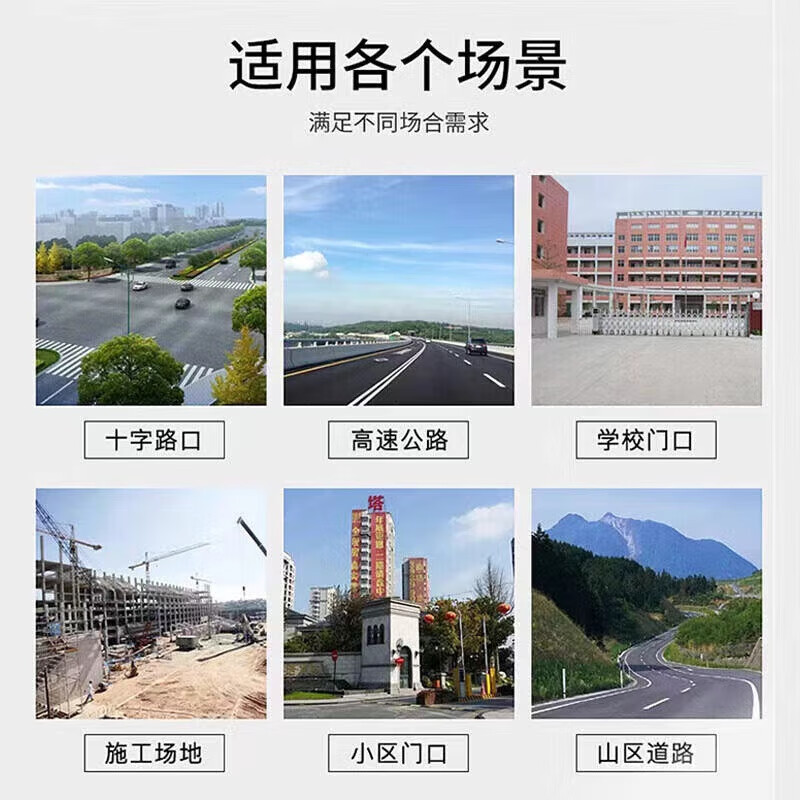 臻好透明爆闪肩灯交通执勤巡逻警示肩夹式防水防尘LED夜跑灯