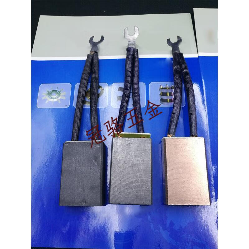 溥畔YZR电机碳刷 J201 J164铜质碳刷10*25 12.5*32 20*40mm J201低 D104纯碳20*40*60mm(两个)