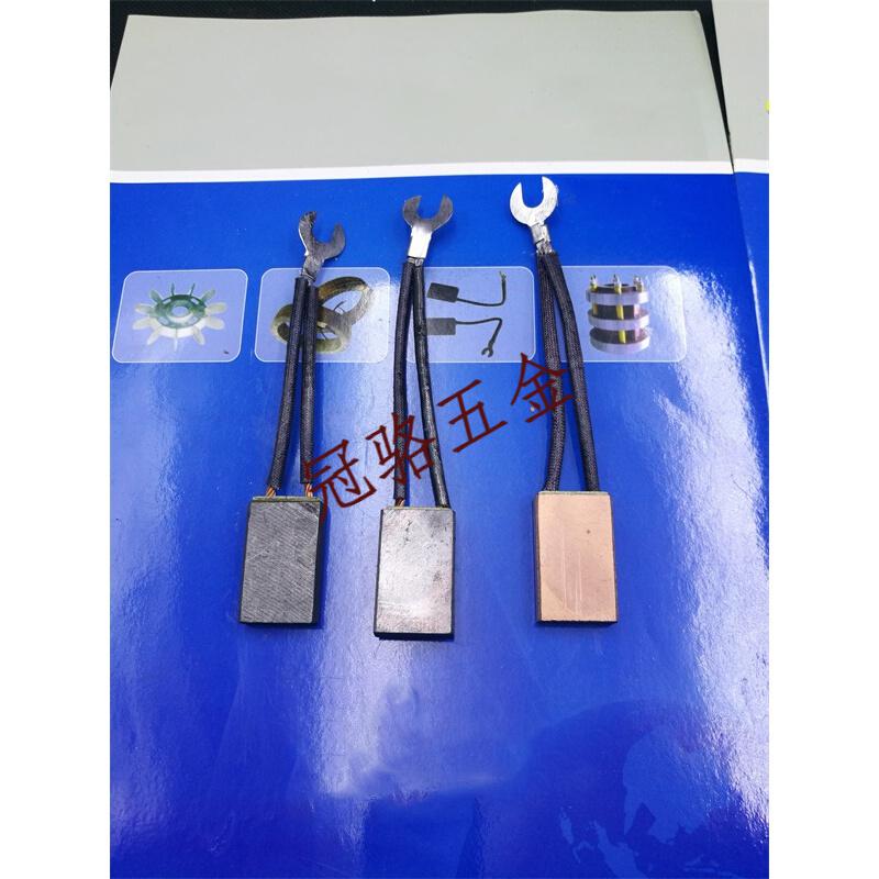 溥畔YZR电机碳刷 J201 J164铜质碳刷10*25 12.5*32 20*40mm J201低 D104纯碳20*40*60mm(两个)