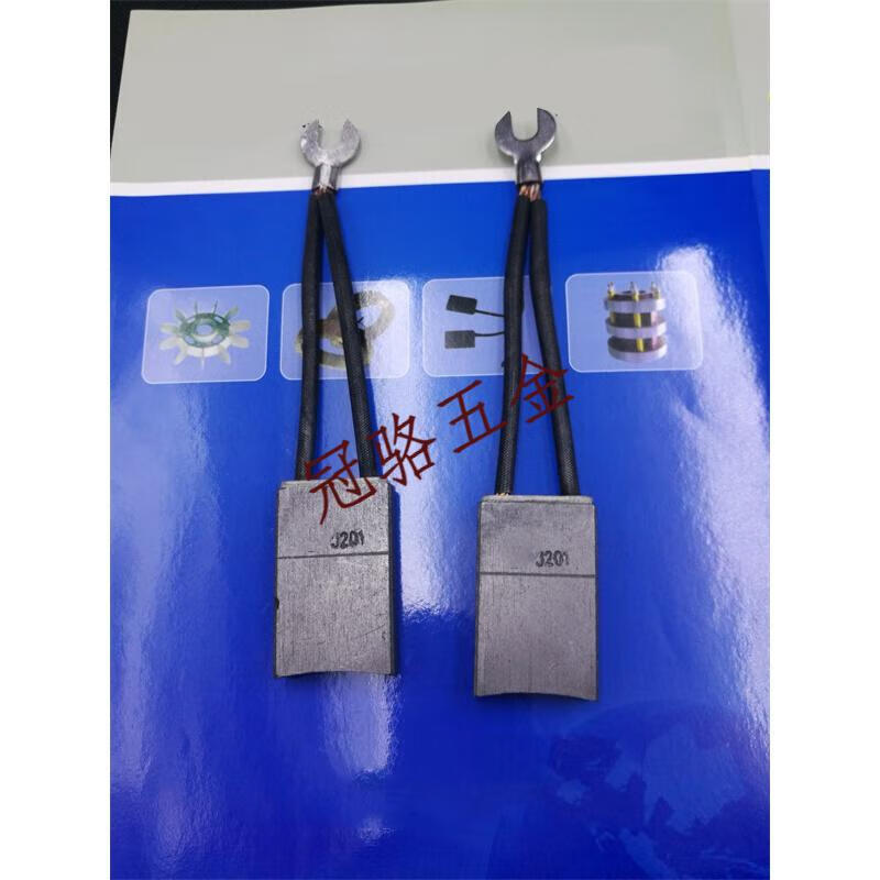 溥畔YZR电机碳刷 J201 J164铜质碳刷10*25 12.5*32 20*40mm J201低 D104纯碳20*40*60mm(两个)