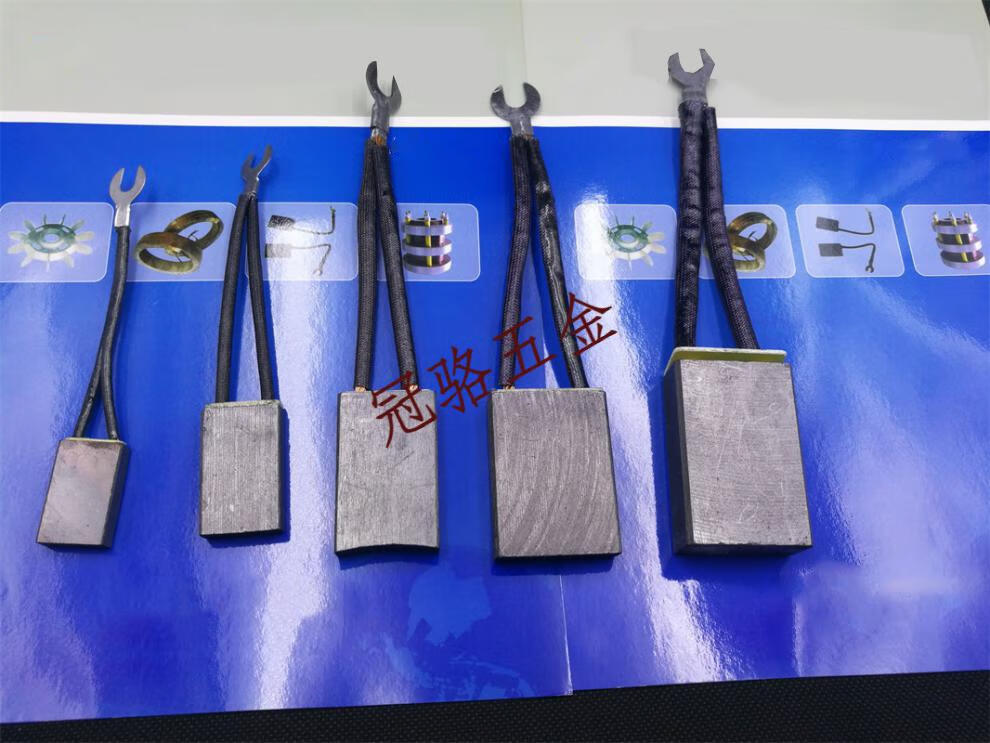 溥畔YZR电机碳刷 J201 J164铜质碳刷10*25 12.5*32 20*40mm J201低 D104纯碳20*40*60mm(两个)