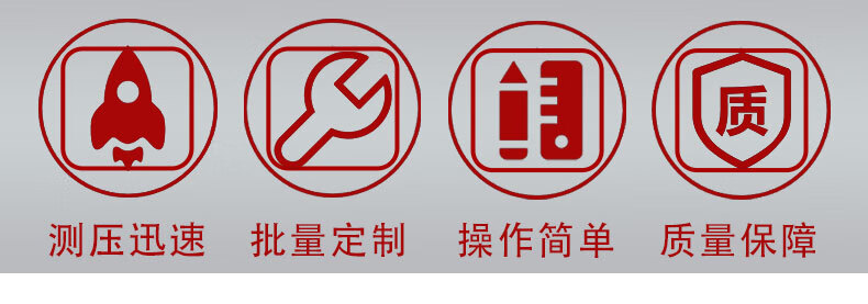 上海天川 YN-100耐震压力表 水压表气压表油液压负压表真空表精度1.6级 -0.1~0MPa真空耐震表 M20*1.5