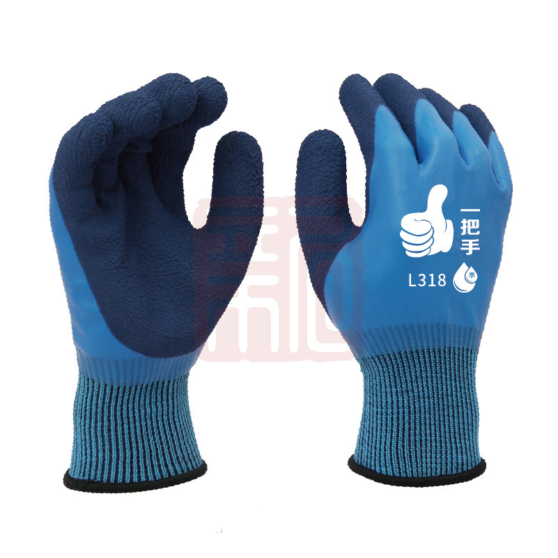 登升L318 13针涤纶全浸双涂层乳胶磨砂防水手套-9/L