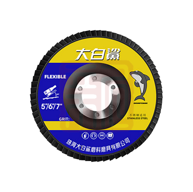 大白鲨 125*6*22网盖80目 百叶片-80目