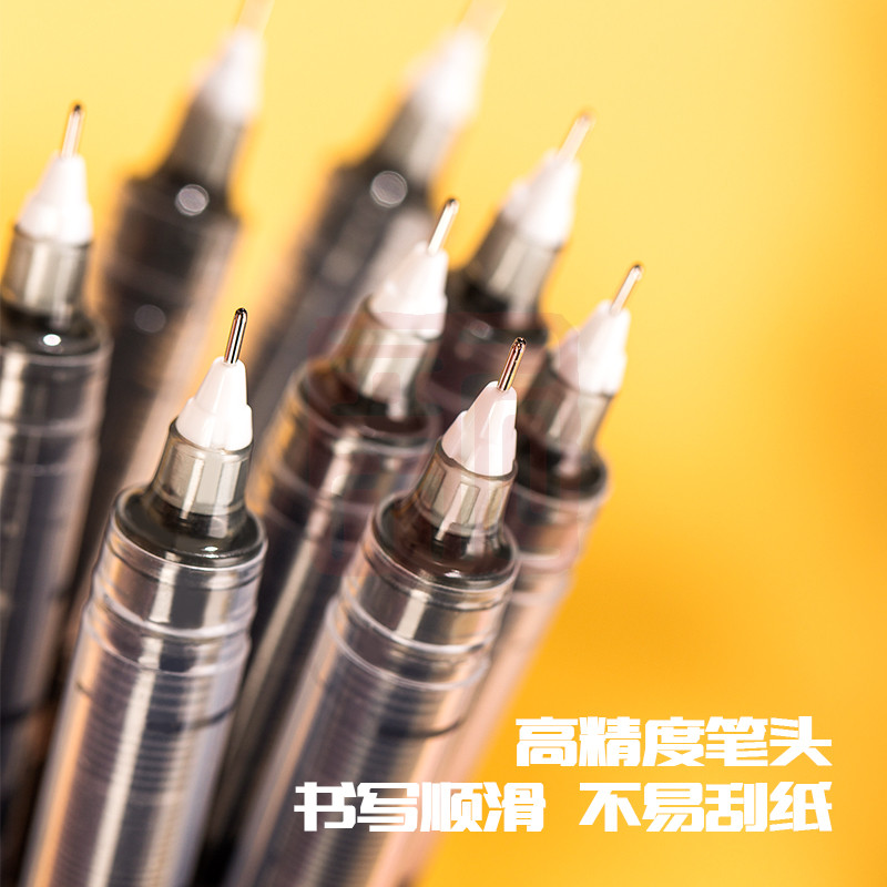 得力（DELI） s856 直液式走珠笔 (黑)(支)-个