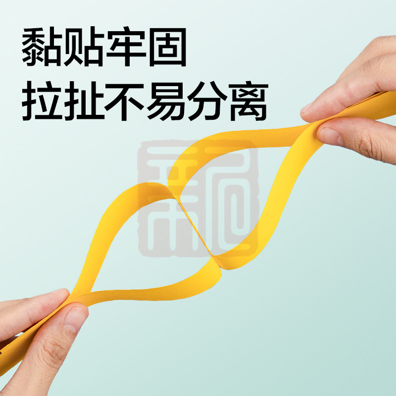 得力（DELI） 7302 液体胶 50ml (无色)(瓶)-个