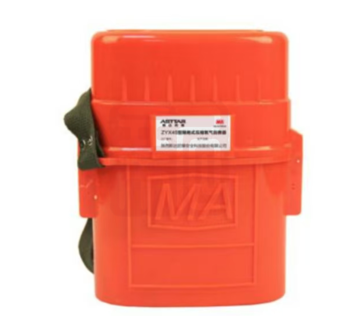 斯达 ZYX45 隔绝式氧气自救器-普通款 - 斯达