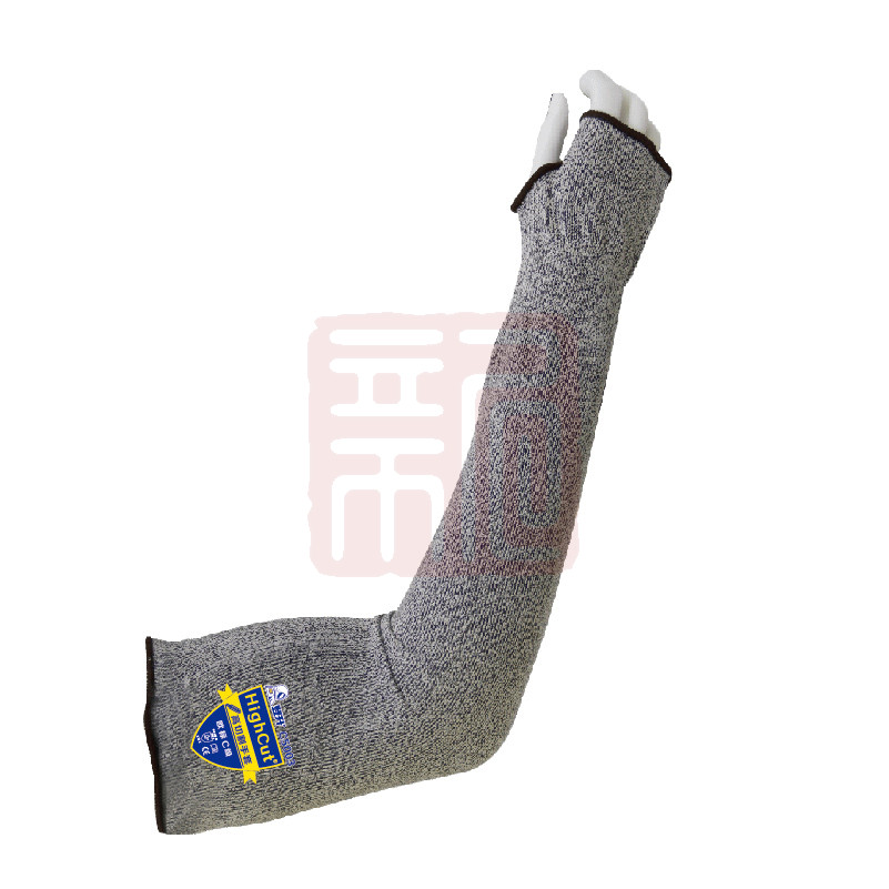登升 C5003 13针HPPE C级防割套袖-45CM-灰色