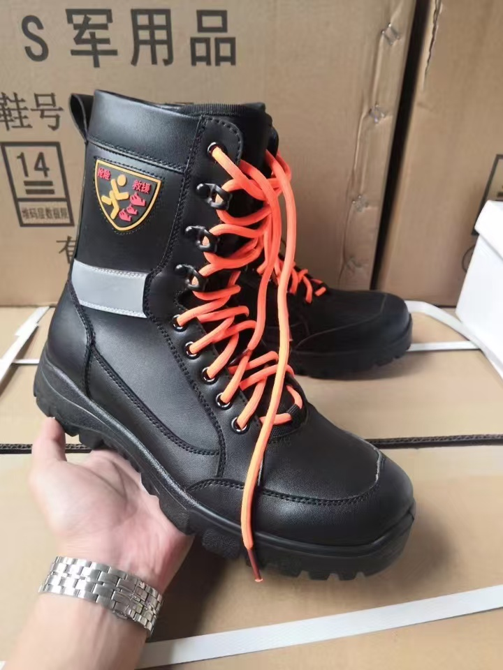 际华 抢险救援鞋