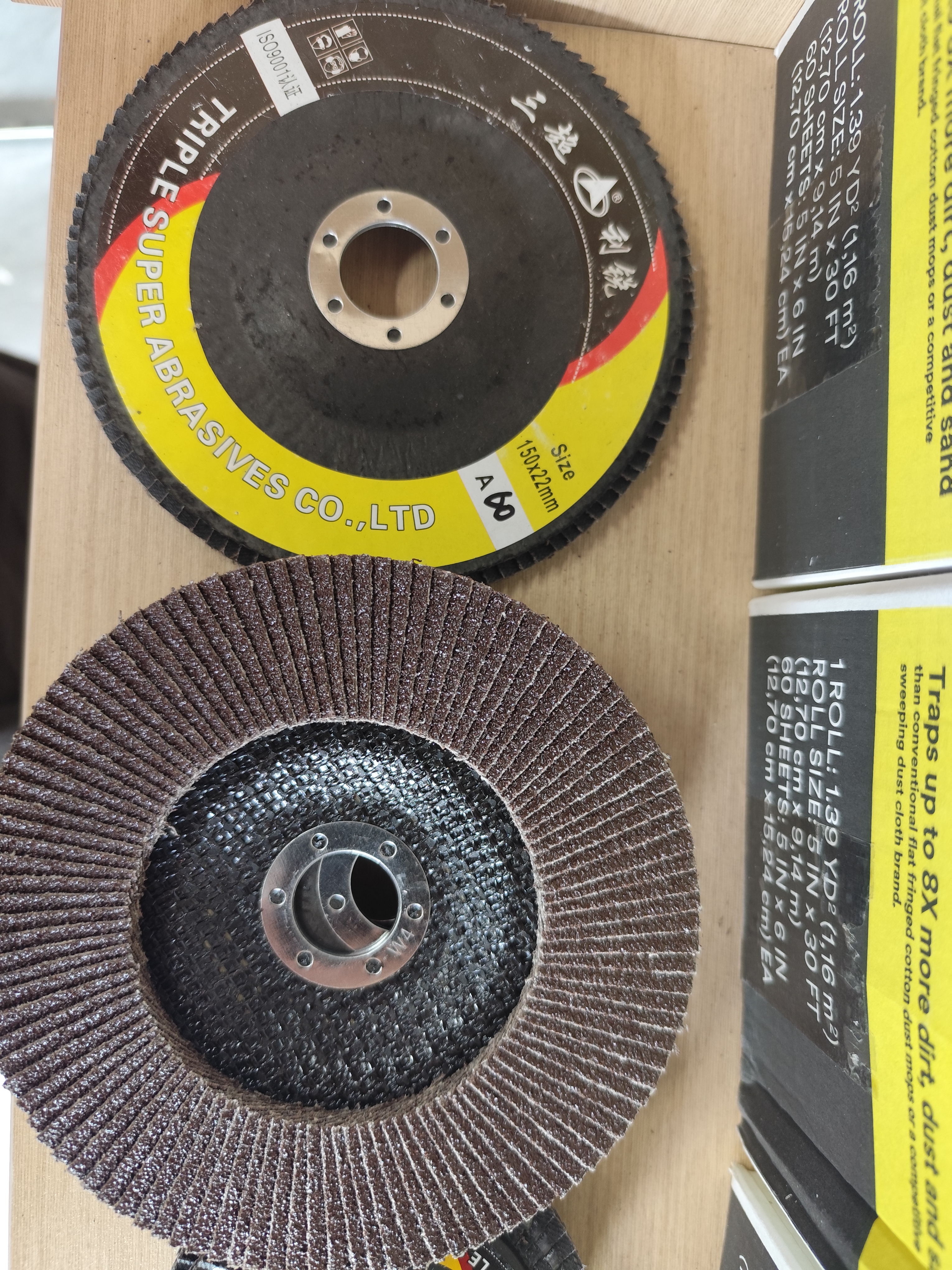 三超 150*22 SC563-X 利锐150网盖60#