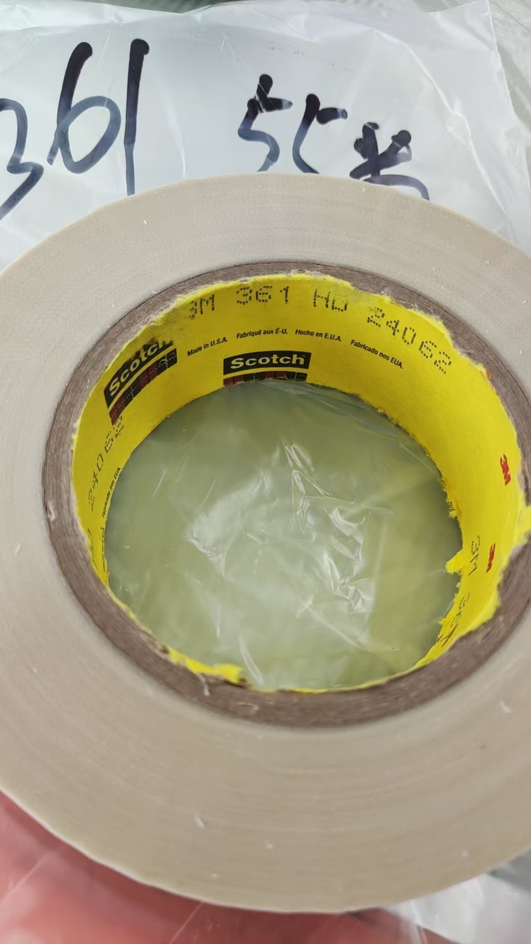 3M 361 玻璃布胶带-23.5英寸x60码