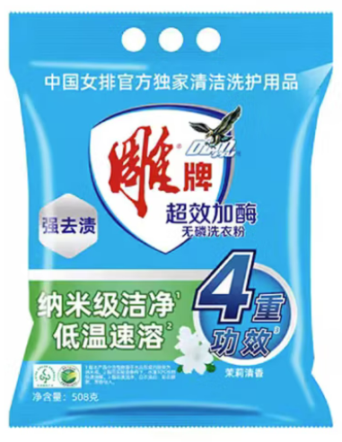 雕牌1060102274 洗衣粉508g