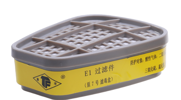 TF/唐丰 1203型 E1过滤件(原7号梯形滤毒盒)