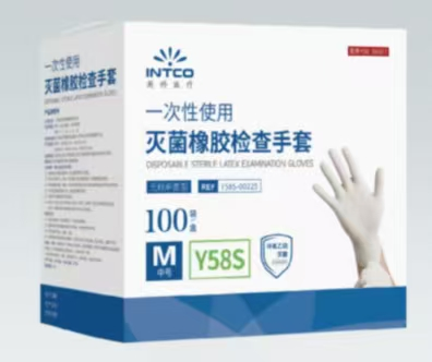 英科医疗 Y58S-0022* 一次性使用灭菌橡胶检查手套L8000F