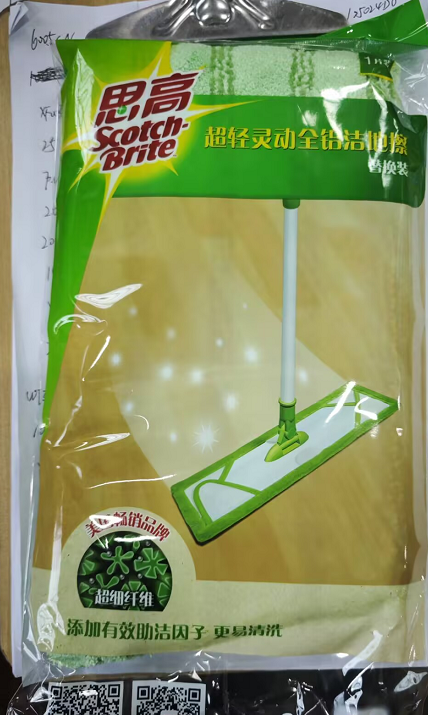 3M 思高超轻灵动全铝洁地擦(替换装拖布)
