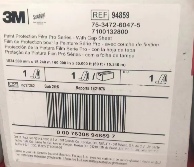 3M 94859 汽车漆面保护膜 1.524x15.24米