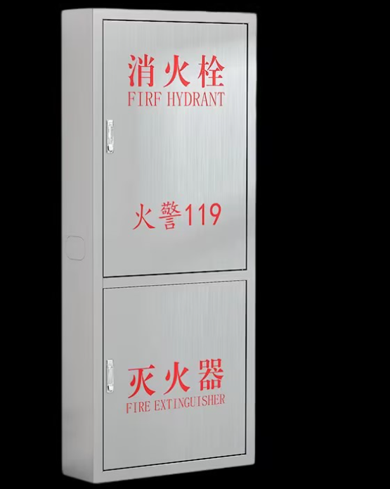 友涛 消火栓箱 1800*700*240 201材质 1.2厚--