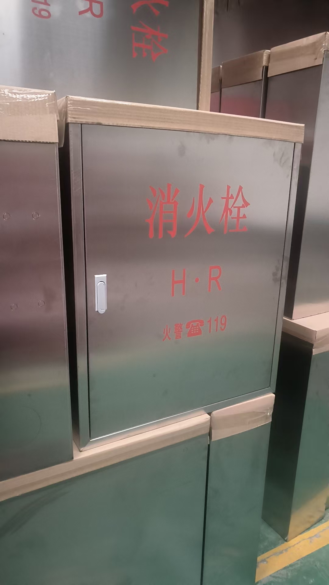 亿成 800*650*240不锈钢消火栓箱 304材质 08厚--