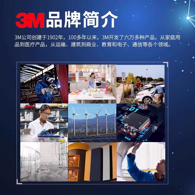 3M PMC-CW602-C净水器复合滤芯-白色