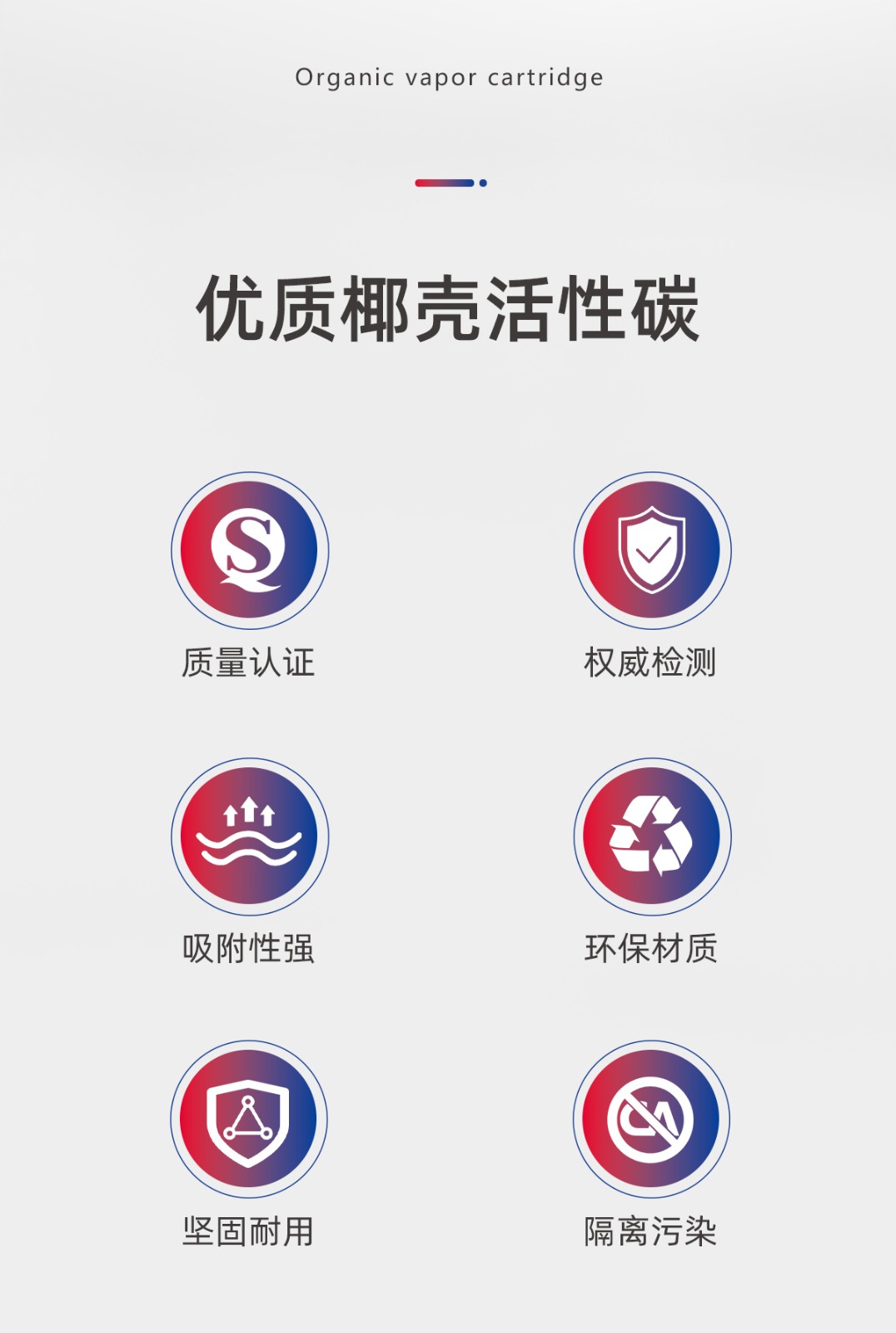 际华防护 8500 K1型氨及氨的衍生物滤毒盒