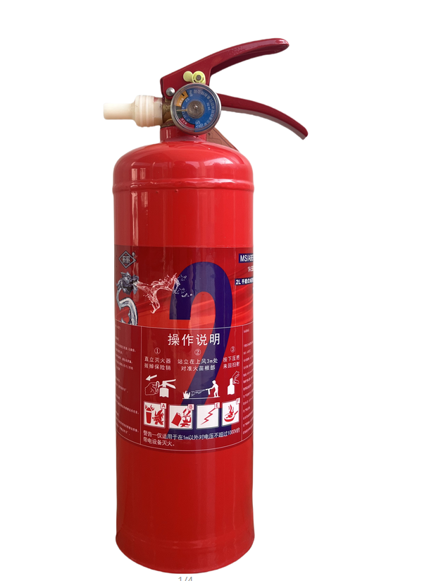 薪薪 MS/ABEF2 水基灭火器2L-手提式