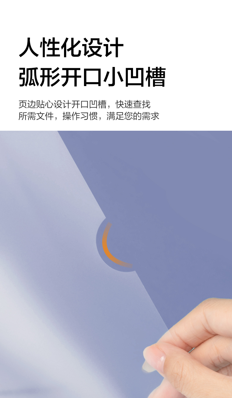 得力5850抽杆夹(10个/包)（单位 包）混