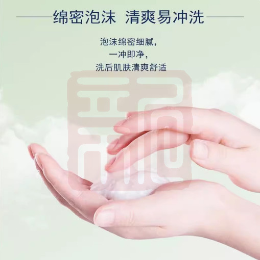 纳爱斯 1010190003 珍珠香皂3块装(滋润)-115g