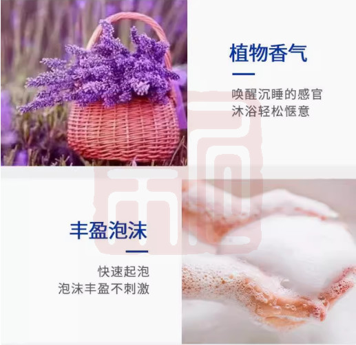 西丽 1010201001 牛奶杏仁香皂-120g