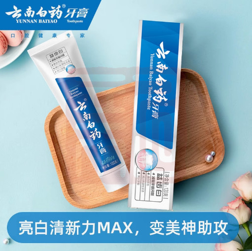 云南白药 6901070601712 益齿白激爽薄荷牙膏-120g
