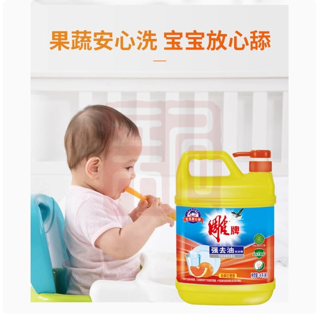 雕牌 1100107003 强去油洗洁精-4kg