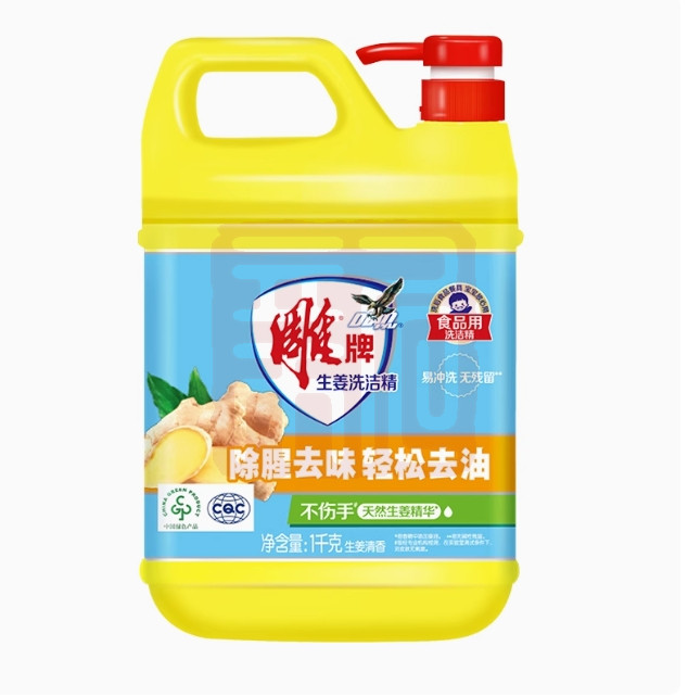 雕牌 1100103027 生姜洗洁精-1kg - 雕牌