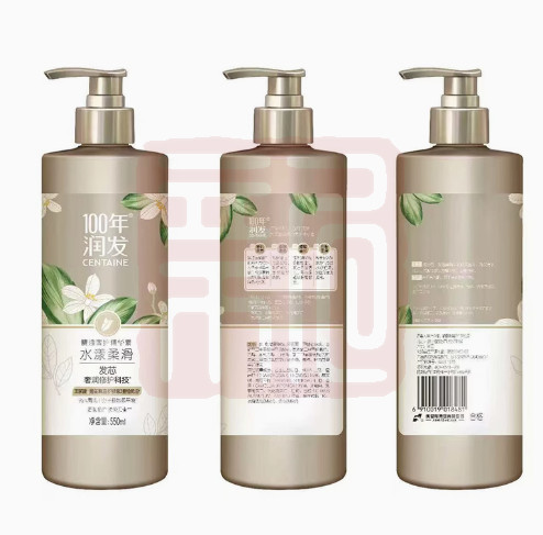 100年润发 1180109002 精油奢护精华素(水漾柔滑)N2-550ML - 100年润发
