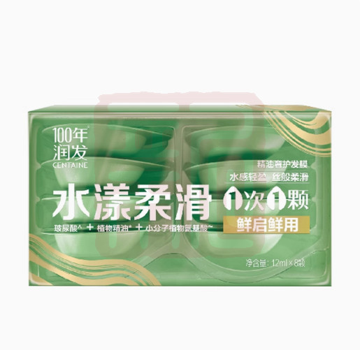100年润发 1180163001 精油奢护发膜(水漾柔滑)-12ml*8 - 100年润发