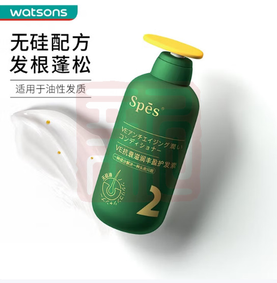 Spes诗裴丝 6971907255104 VE滋润丰盈护发素-500ml