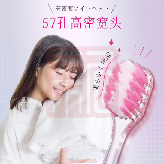 狮王 4903301246558 细齿洁高密度超细毛 宽头牙刷-.