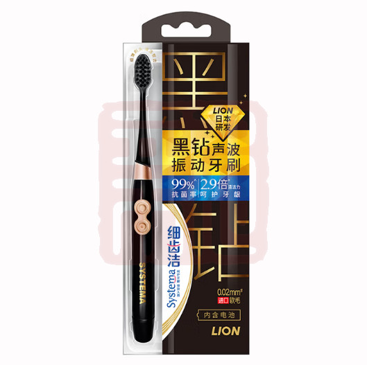 狮王 6903624600691 细齿洁黑钻声波振动牙刷-.