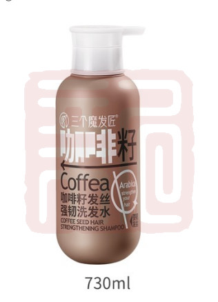 三个魔发匠 6938909024053 咖啡籽发丝强韧洗发水-730ml