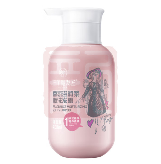 三个魔发匠 6938909022530 香氛滋润柔顺洗发露-500ml - 三个魔发匠