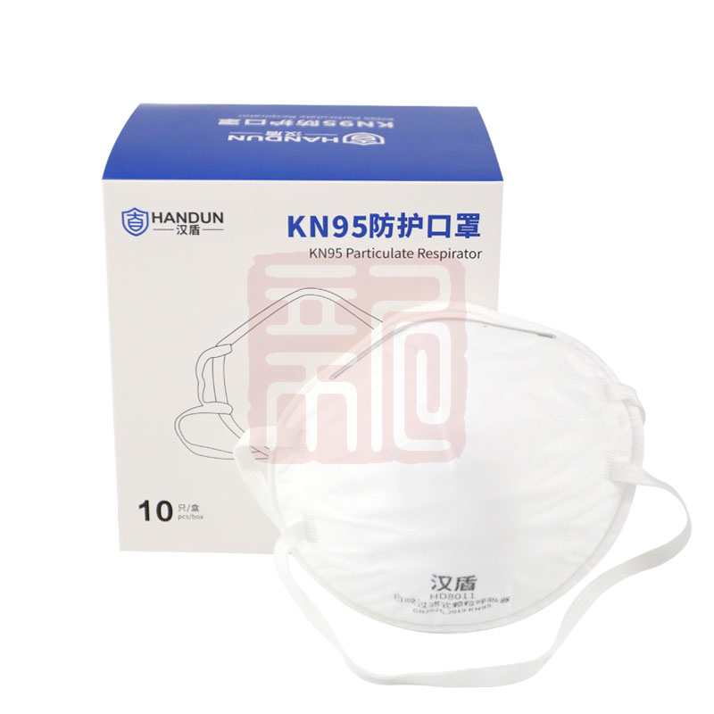 汉盾 HD8011 罩杯式防尘口罩-头戴式