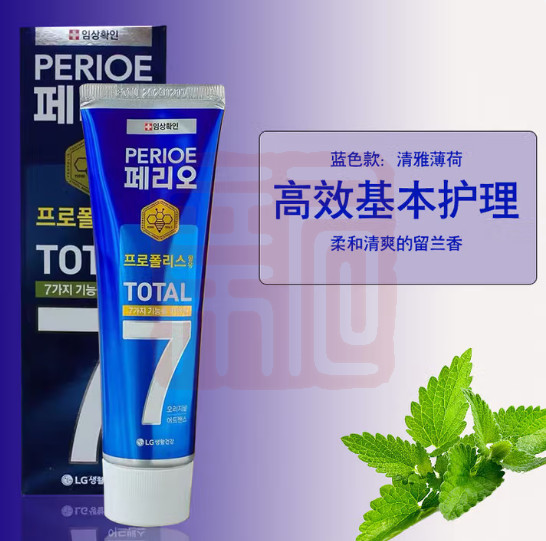 LG生活健康 8801051064223 倍瑞傲全优倍护牙膏（清雅薄荷）-120g