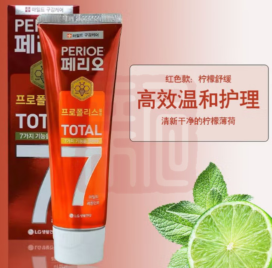 LG生活健康 8801051064247 倍瑞傲全优倍护牙膏（柠檬舒缓）-120g