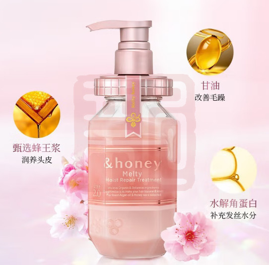 安蒂花子 4589546892233 盈润光泽修复护发素-445g