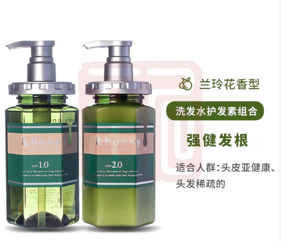 安蒂花子 4589546894145 盈养护源头皮护理套装-440g+445g