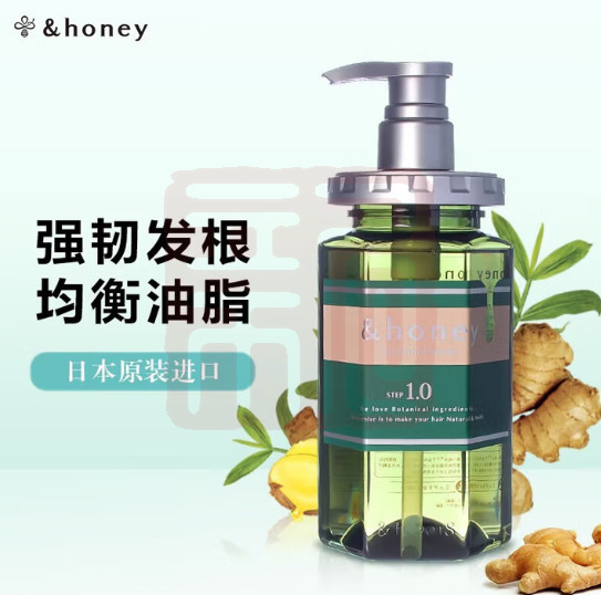 安蒂花子 4589546893278 盈养护源头皮护理洗发水-440ml