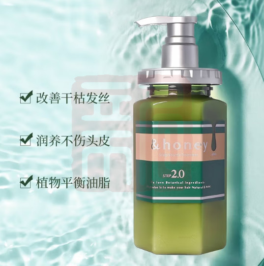 安蒂花子 4589546893285 盈养护源头皮护理护发素-445g