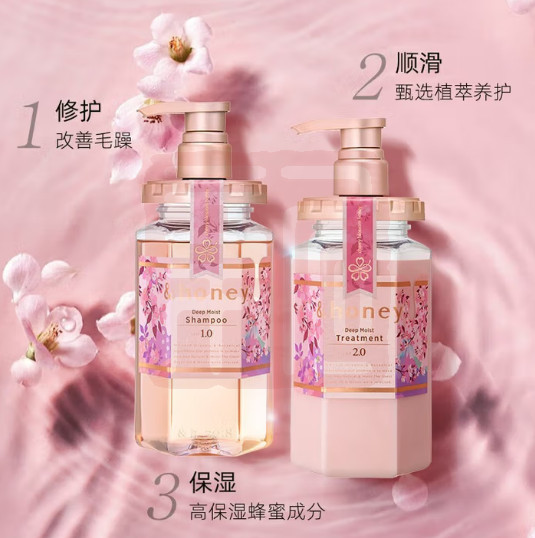 安蒂花子 4589546891298 水感丰盈滋养洗发水（樱花）-440ml