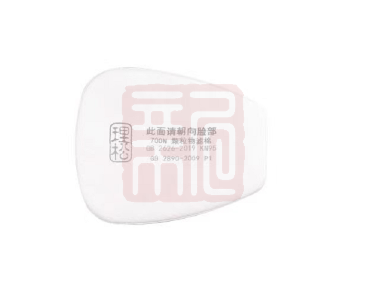理松 700N 滤棉(配5600面罩使用)-