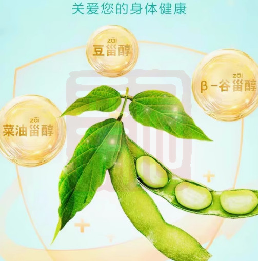 丰益堂&甾卫士 2g*30*2*6 植物甾醇颗粒经典礼盒-2g*30